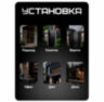 Защитный козырек для электромеханического замка, печать 3D, медный