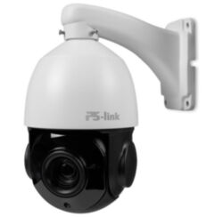 Камера видеонаблюдения AHD 2Мп Ps-Link CMV20X20HD / зум 20Х