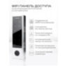 Система СКУД KIT-HF3WF-B/ сканер отпечатков / эл. механический замок / RFID, WIFI