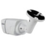 Комплект видеонаблюдения IP Ps-Link KIT-C502IP-POE / 5Мп / 2 камеры / питание POE