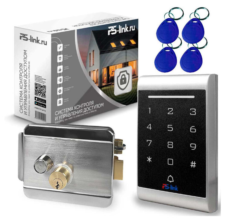 Система СКУД KIT-1203EM-SS на 1 дверь, панель со считывателем RFID 125кГц EM-Marine, замок никелеровка, НЗ тип