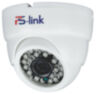 Комплект видеонаблюдения IP 2Мп KIT-A202IP-PL 2 камеры, программный датчик движения, удаленный доступ, ночное видение
