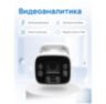 Камера видеонаблюдения IP 5Мп Ps-Link PS-IP505P питание POE