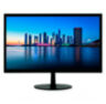 Монитор для видеонаблюдения Ps-Link PS-MN-24HD