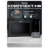 Комплект видеодомофона Ps-Link PS-i730TM, IP 7", черный, умный, с WiFi и вызывной панелью