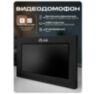 Комплект видеодомофона Ps-Link PS-i730TM, IP 7", черный, умный, с WiFi и вызывной панелью