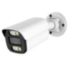 Комплект видеонаблюдения IP 5Мп Nevview NVE-B501-POE 1 уличная камера с ночной съемкой, датчиком движения