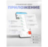 Камера видеонаблюдения 4G PST GBT20 с матрицей 2Мп 1080P и поворотным механизмом