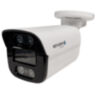 Комплект видеонаблюдения IP 5Мп Nevview NVE-B502-POE 2 уличные камеры с ночной съемкой, датчиком движения