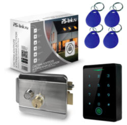Система СКУД  KIT-CH1-FP-SSM/ сканер отпечатков / эл. механический замок / RFID, WIFI