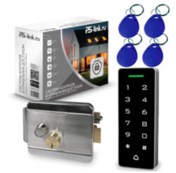 Система СКУД  KIT-T1202EM-WP-W-SSM никелерованный замок тип НЗ, сенсорная панель, RFID 125кГц, WIFI модуль, приложение