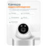 Комплект видеонаблюдения IP Ps-Link KIT-A508IPM-POE / 5Мп / 8 камер / запись звука