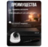 Комплект видеонаблюдения IP Ps-Link KIT-A508IPM-POE / 5Мп / 8 камер / запись звука