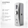 Система СКУД KIT-T1202EM-WP-W-180 электромагнитный замок 180 кг, панель WIFI сенсорная, 2000 карт, всепогодная