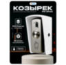 Козырёк для кнопки выхода PS-OP02 белый уличный