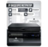 Комплект видеонаблюдения IP 5Мп KIT-A513IP-ST 13 камер для помещения, аналитика, детекция человека, область вторжения