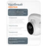 Комплект видеонаблюдения IP Ps-Link KIT-A201IPM-POE / 2Мп / 1 камера / запись звука