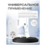 Розетка GSM S260 с датчиком t° и контролем Е