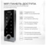 Система СКУД KIT-TF2EM-WP-W-350LED замок 350 кг, EM-Marine, отпечаток пальца, Wi-Fi
