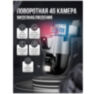 Камера видеонаблюдения 4G 2Мп PS-GBT10X20 микрофон, динамик, LED-подсветка, слот microSD, приложение YooSee