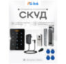 Система СКУД KIT-CH1-180 / кодовая панель / магнитный замок 180кг / RFID, WIFI